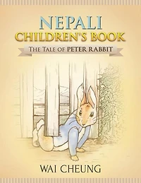 Nepali Children's Book: The Tale of Peter Rabbit