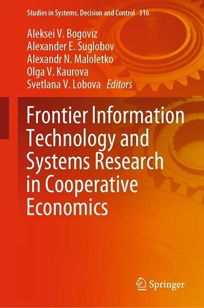Frontier Information Technology and Systems Research Cooperative Economics