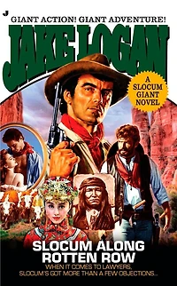 Slocum Giant 2010: Along Rotten Row