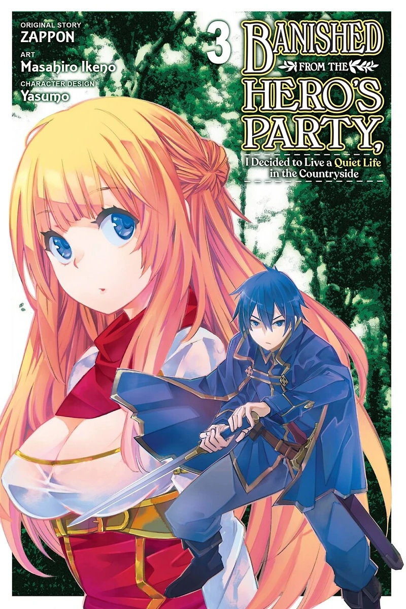 Banished From The Hero's Party, I Decided To Live A Quiet Life Countryside, Vol. 3 (manga)