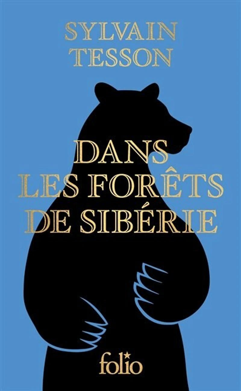 Dans les forêts de Sibérie: février-juillet 2010