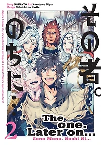 The one. Later on… Vol.2
