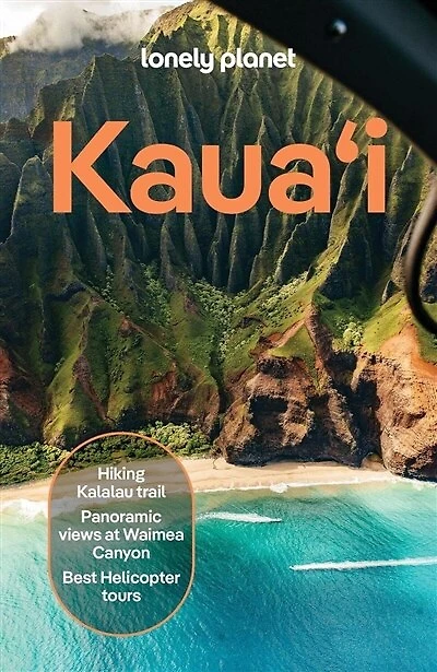 Lonely Planet Kauai 6 6th Ed.