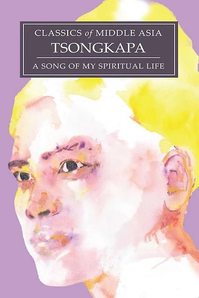 A Song of My Spiritual Life: Crystal-Clear Answers to the Questions We All Face