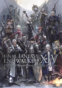 Final Fantasy XIV: Endwalker -- the Art of Resurrection -Among Stars