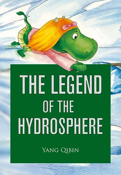 The Legend Of The Hydrosphere