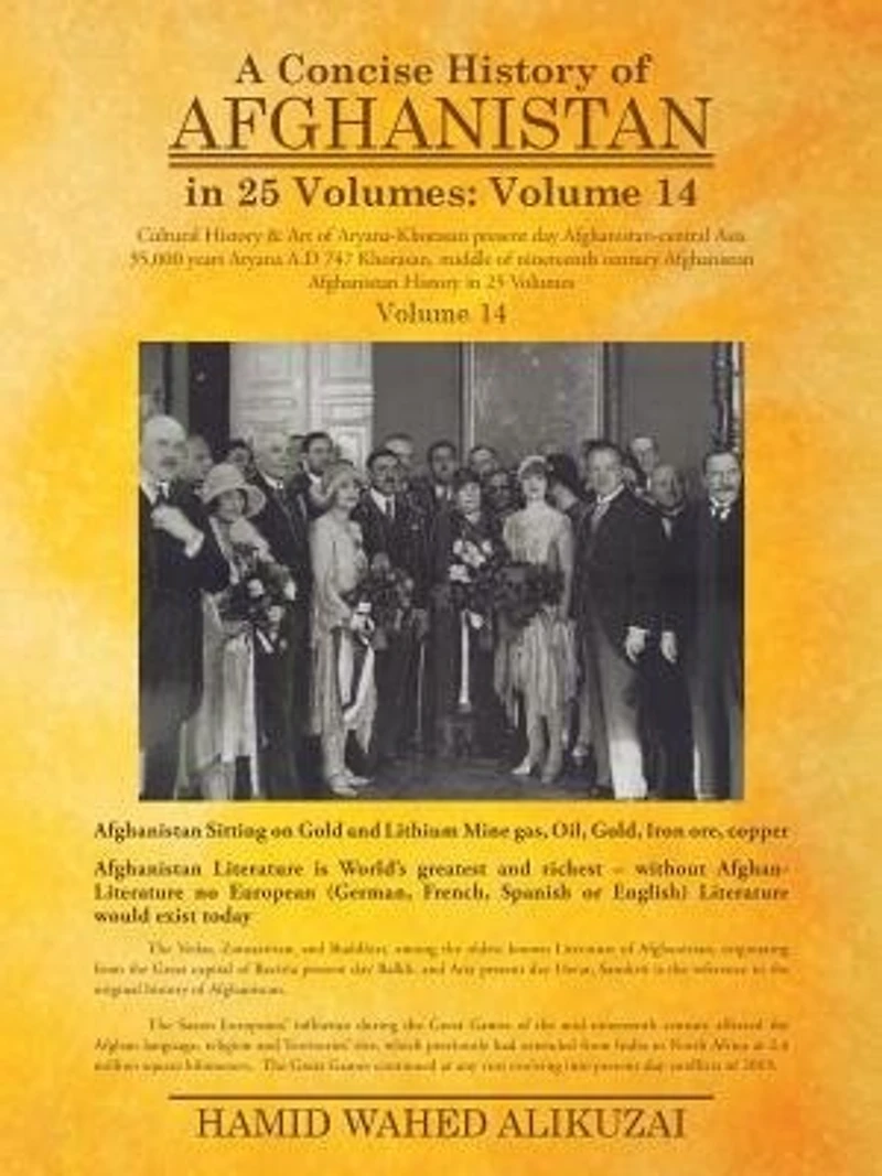 A Concise History of Afghanistan 25 Volumes: Volume 14