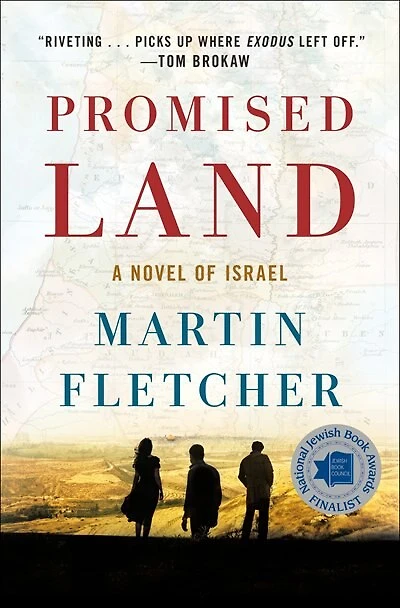 Promised Land: A Novel Of Israel