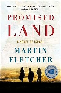 Promised Land: A Novel Of Israel