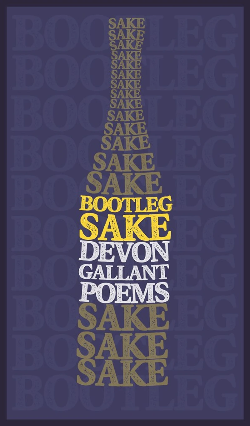 Bootleg Sake