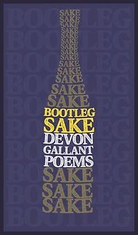Bootleg Sake