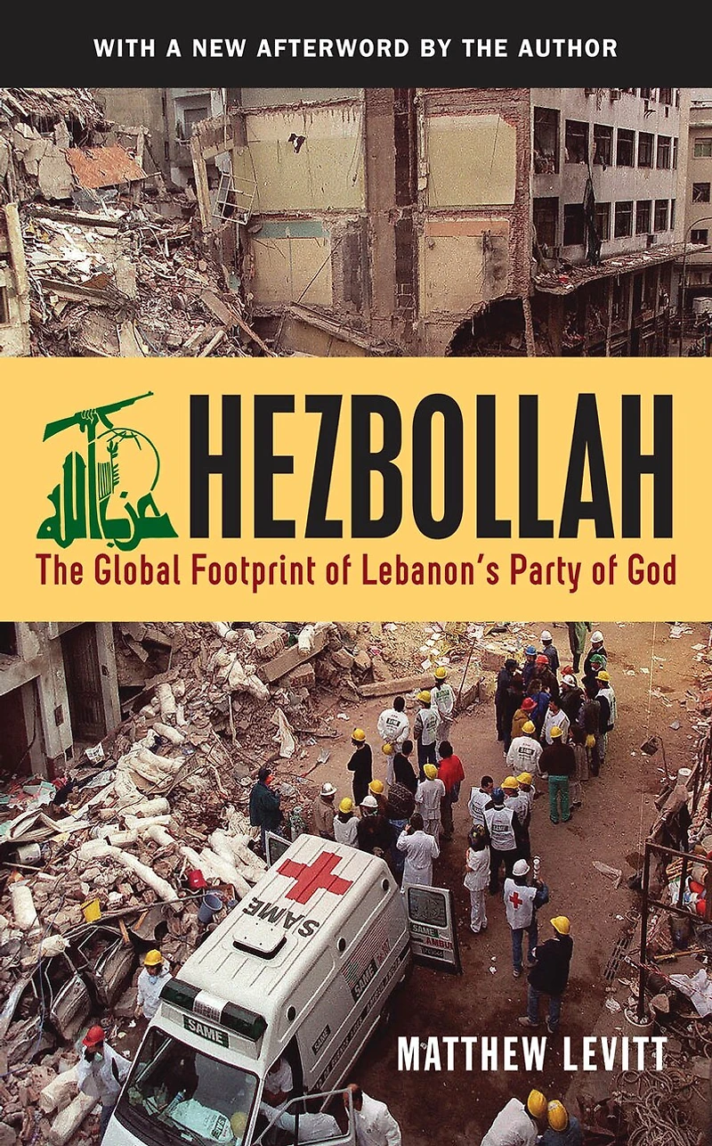 Hezbollah: The Global Footprint Of Lebanon's Party Of God