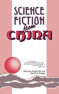 Science Fiction from China