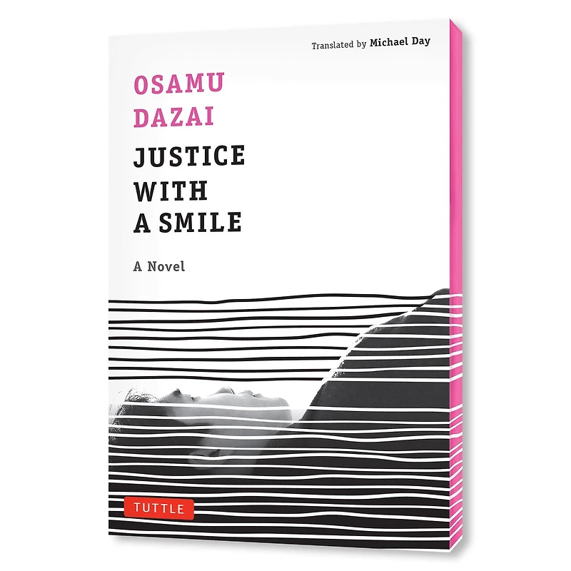 Justice with A Smile: Novel