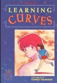 Maison Ikkoku, Vol. 9 (1st Edition): Learning Curves