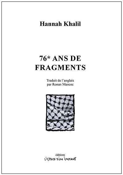 76* ans de fragments : scenes from 68* years, Londres, 2016: scenes from 68* years, Londres, 2016