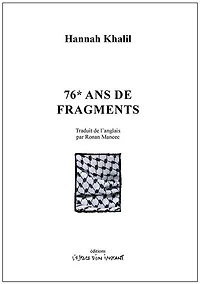 76* ans de fragments : scenes from 68* years, Londres, 2016: scenes from 68* years, Londres, 2016