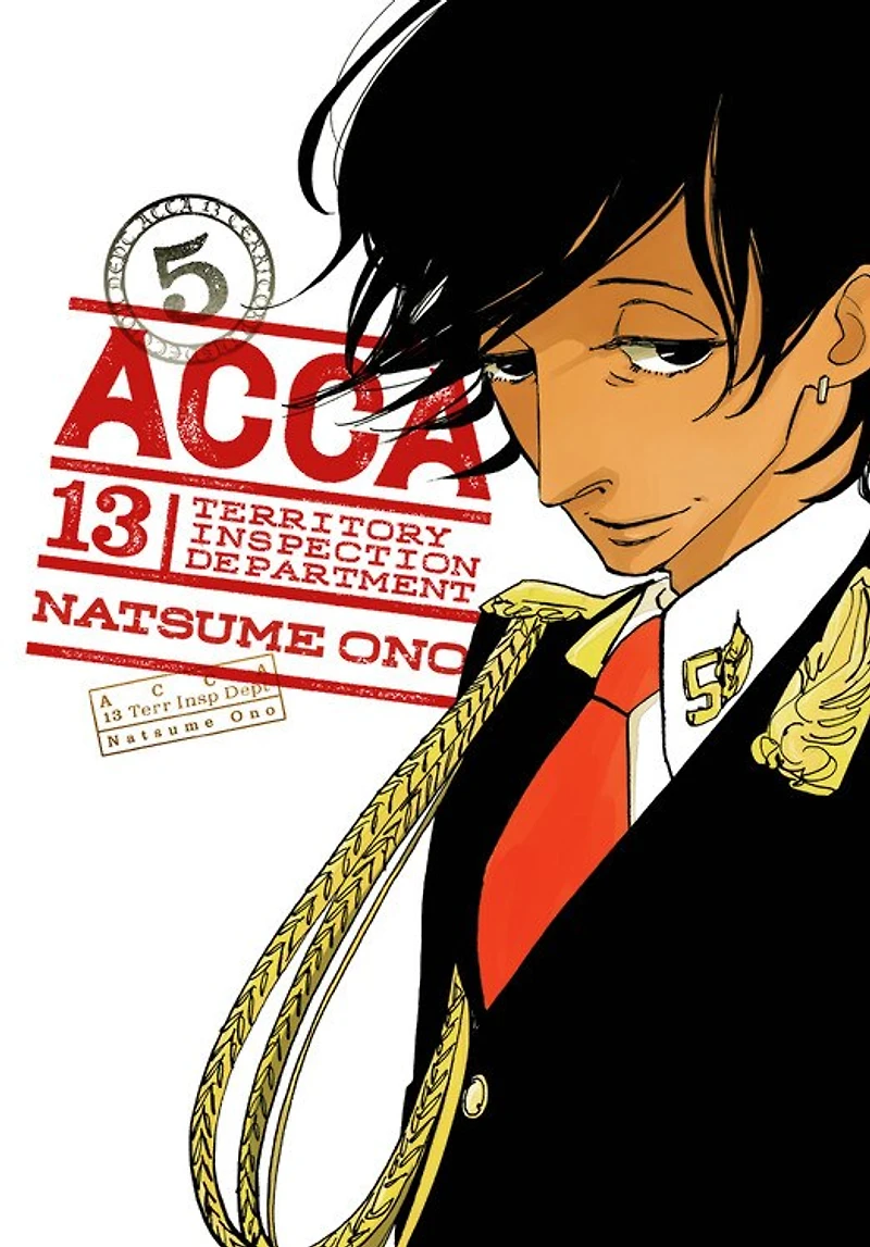 Acca 13-territory Inspection Department, Vol. 5