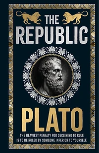Republic (Deluxe Hardbound Edition) , The
