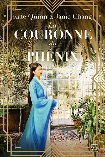 La couronne du phénix