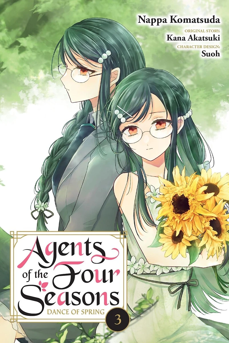 Agents of the Four Seasons: Dance Spring, Vol. 3