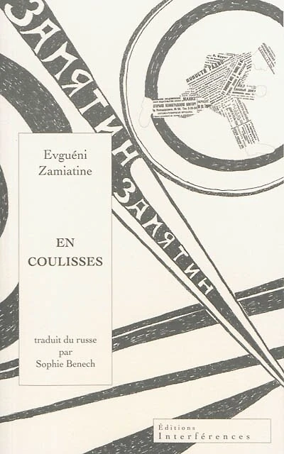 En coulisses ; Psychologie de la création ; Un dragon: récit