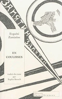 En coulisses ; Psychologie de la création ; Un dragon: récit