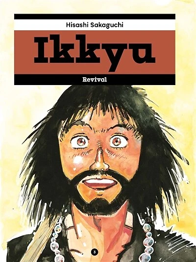 Ikkyu, Vol. 3