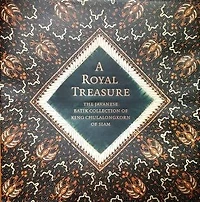 A Royal Treasure: The Javanese Batik Collection of King Chulalongkorn of Siam