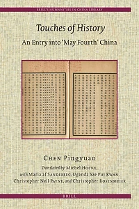 Jesus Through Many Eyes: Introduction to the Theology of New Testament