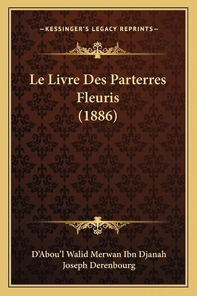 Le Livre Des Parterres Fleuris (1886)