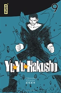 Yuyu Hakusho - Star Édition 09