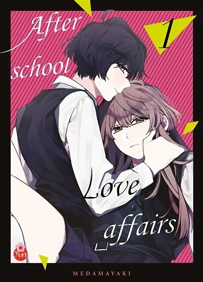 After school love affairs, Vol. 1