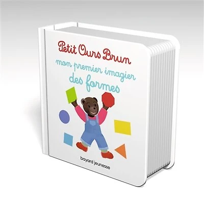 Petit Ours Brun : mon premier imagier des formes: mon premier imagier des formes