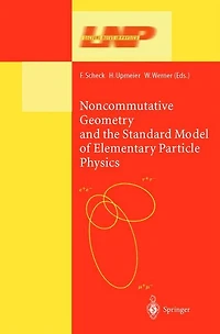 Noncommutative Geometry and the Standard Model of Elementary Particle Physics