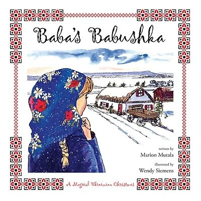 Baba's Babushka (christmas): A Magical Ukrainian Christmas