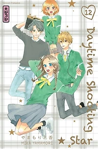 Daytime shooting star, Vol. 12