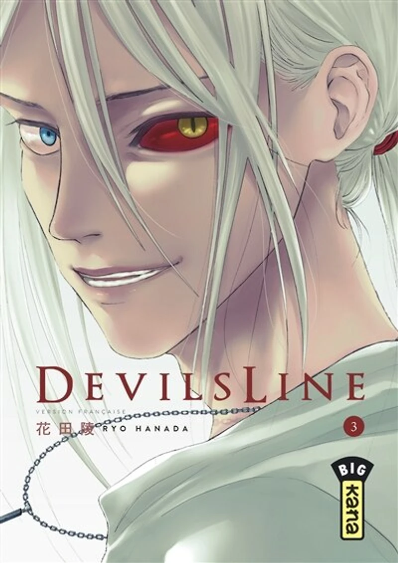 Devil's line, Vol. 3