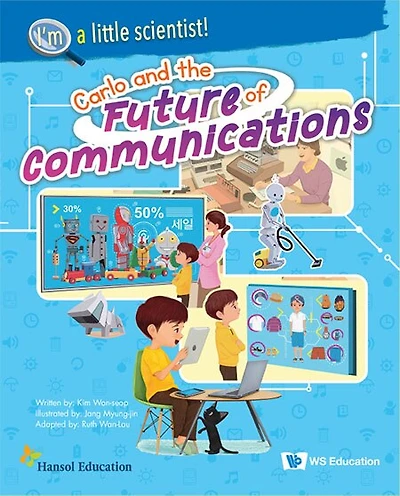 Carlo And The Future Of Communications