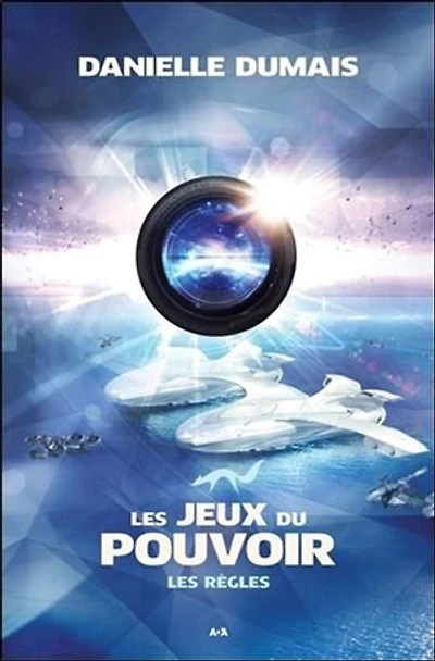 Les règles