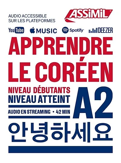 Apprendre le coréen: niveau débutants, niveau atteint A2