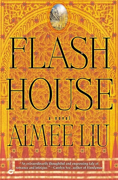 Flash House
