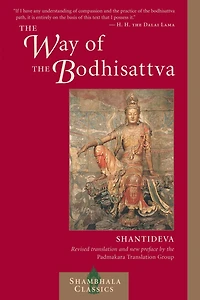 the Way of Bodhisattva: Revised Edition