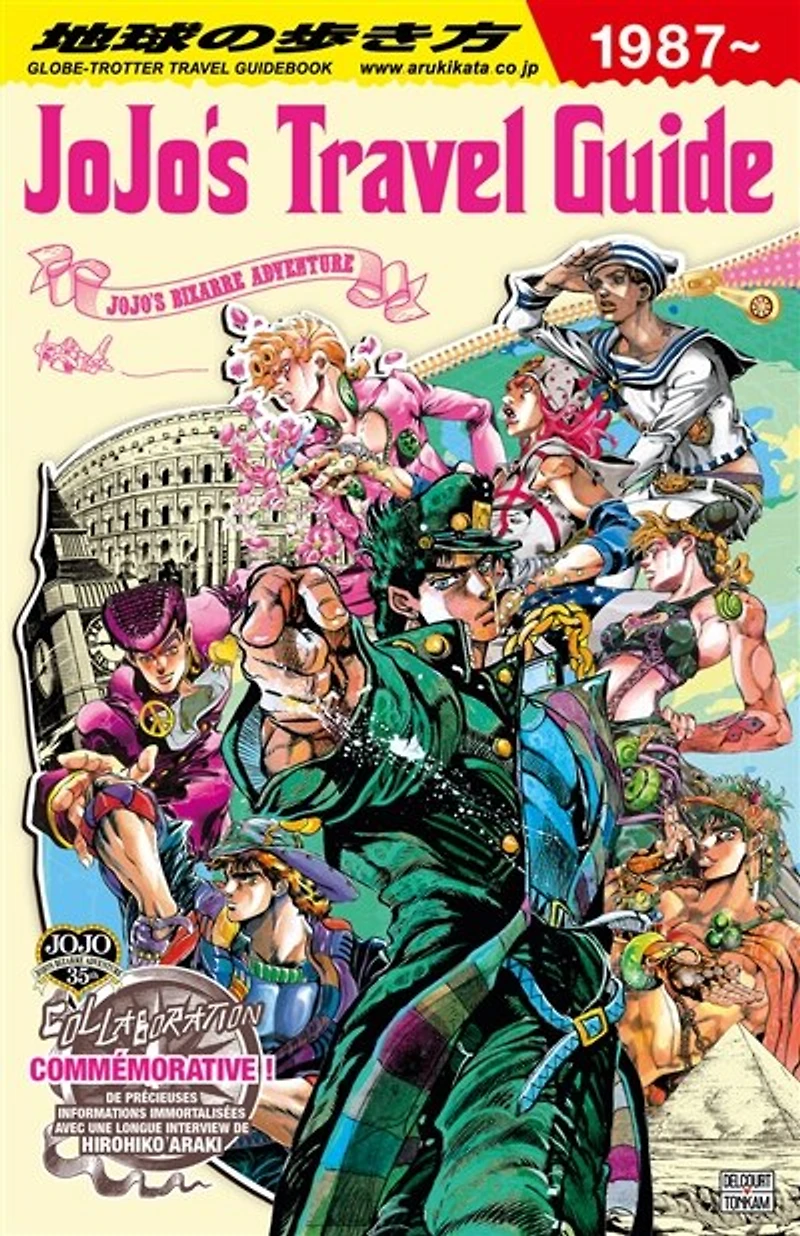 Jojo's travel guide