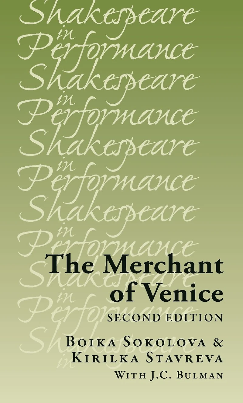 The Merchant of Venice: Second edition