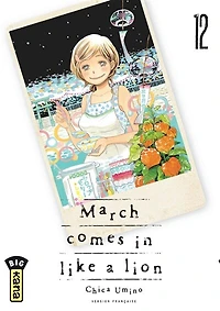 March comes like a lion 12