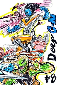 Deep C-N: #8