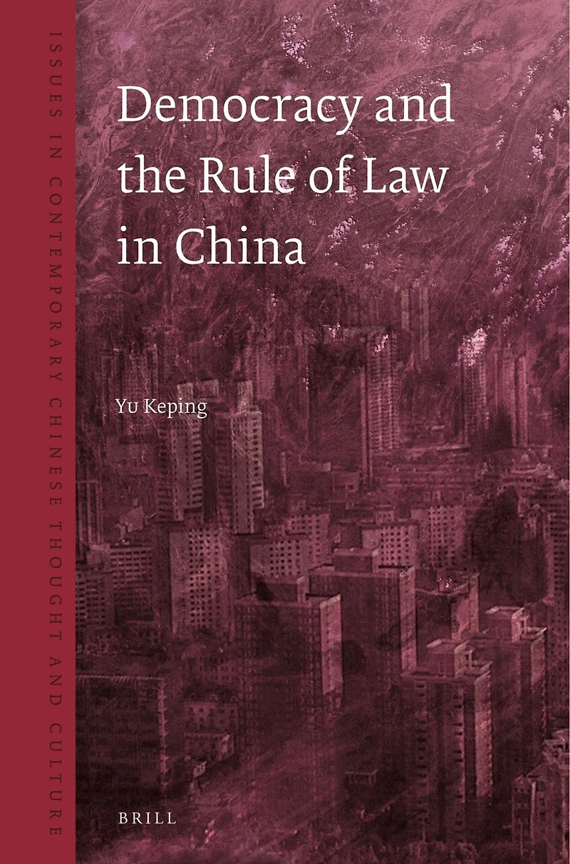 Democracy and the Rule of Law China