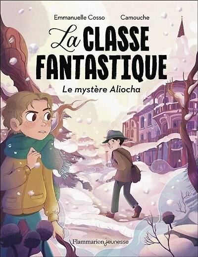 Le mystère Aliocha