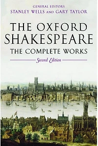 William Shakespeare: The Complete Works